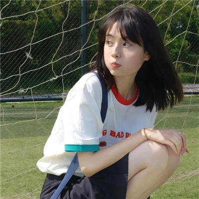 最后告解